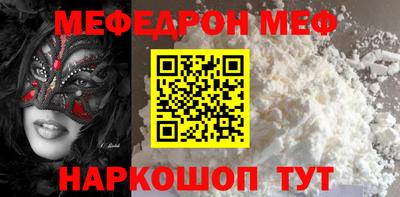индика Кимры