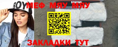 индика Кимры