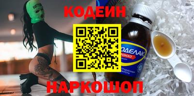 индика Кимры