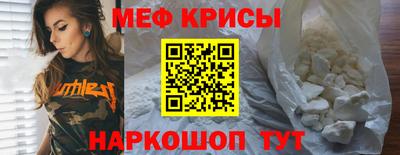 дживик Кингисепп