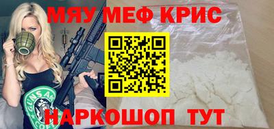 кокаин колумбия Кинель