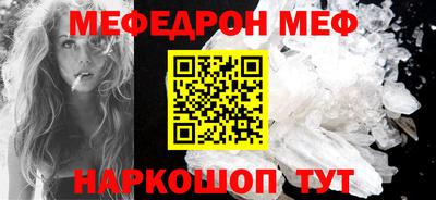 дживик Кингисепп