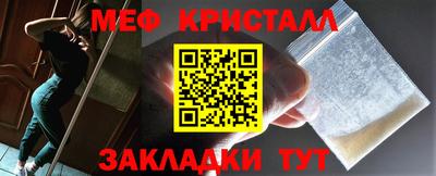 индика Кимры