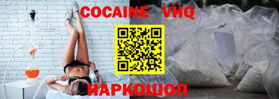 индика Кимры