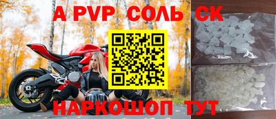 индика Кимры