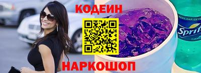 индика Кимры
