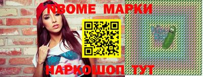 индика Кимры
