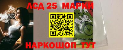 индика Кимры