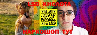 дживик Кингисепп