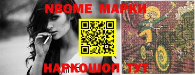 индика Кимры
