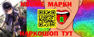 индика Кимры