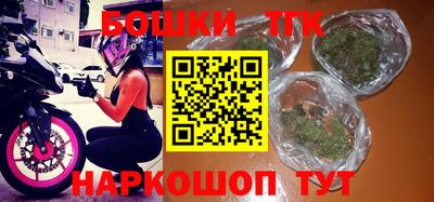 индика Кимры