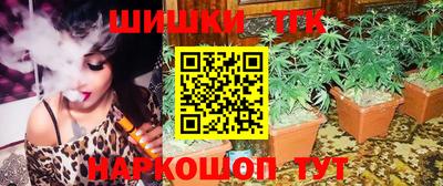 кокаин колумбия Кинель