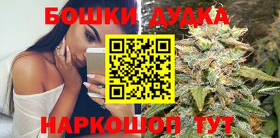 кокаин колумбия Кинель