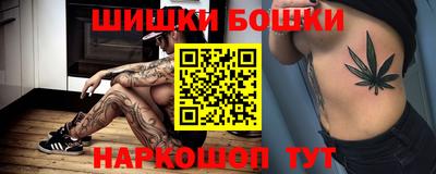 кокаин колумбия Кинель