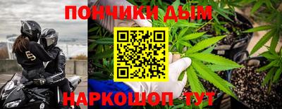 дживик Кингисепп