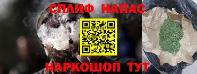 кокаин колумбия Кинель