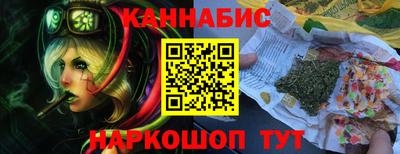 индика Кимры
