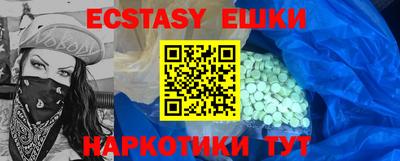 индика Кимры