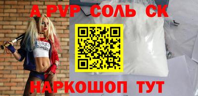 индика Кимры