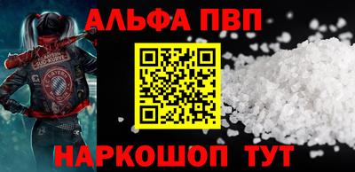 кокаин колумбия Кинель