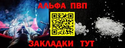 кокаин колумбия Кинель