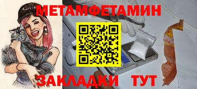индика Кимры