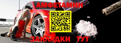 дживик Кингисепп