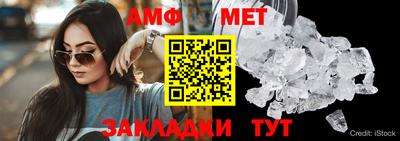 кокаин колумбия Кинель