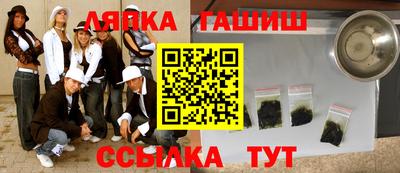 дживик Кингисепп