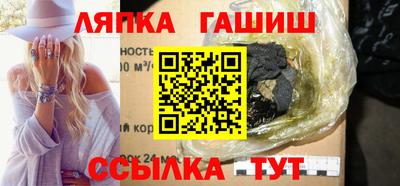 индика Кимры