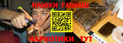 индика Кимры
