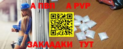 кокаин колумбия Кинель