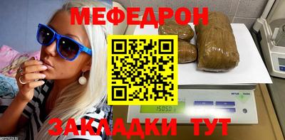 кокаин колумбия Кинель