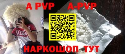 дживик Кингисепп