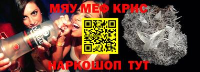 индика Кимры