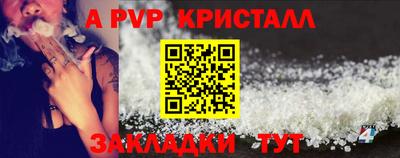 кокаин колумбия Кинель