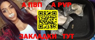 дживик Кингисепп